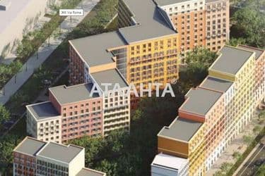 1-кімнатна квартира за адресою вул. Інглезі (площа 32,6 м²) - Atlanta.ua - фото 8