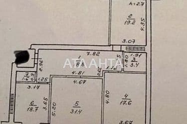 3-комнатная квартира по адресу ул. Скворцова (площадь 110 м²) - Atlanta.ua - фото 22