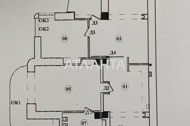 3-кімнатна квартира за адресою Лідерсівський бул. (площа 185 м²) - Atlanta.ua - фото 56