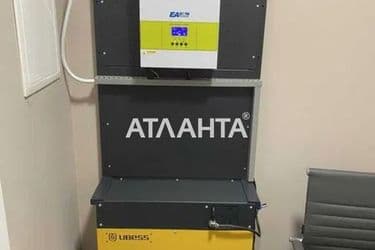 Комерційна нерухомість за адресою вул. Генуезька (площа 102 м²) - Atlanta.ua - фото 31