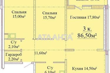 3-кімнатна квартира за адресою вул. Жаботинського (площа 87 м²) - Atlanta.ua - фото 5