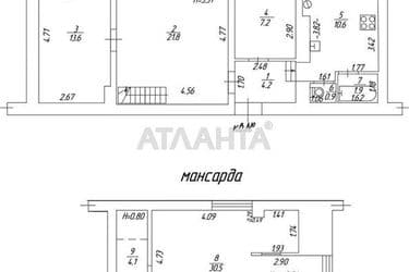 Багатокімнатна квартира за адресою Лермонтовський пров. (площа 98 м²) - Atlanta.ua - фото 37