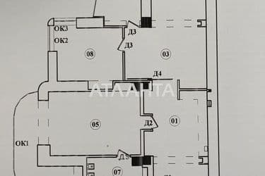 2-кімнатна квартира за адресою Лідерсівський бул. (площа 185 м²) - Atlanta.ua - фото 38