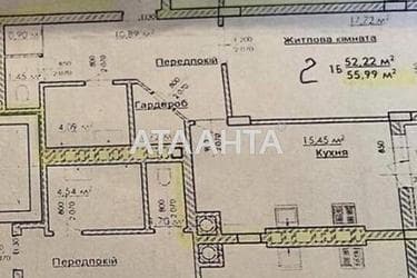 1-комнатная квартира по адресу ул. Величковського (площадь 56 м²) - Atlanta.ua - фото 13