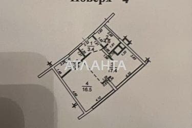 Об'єкт знятий з продажі - Atlanta.ua - фото 30
