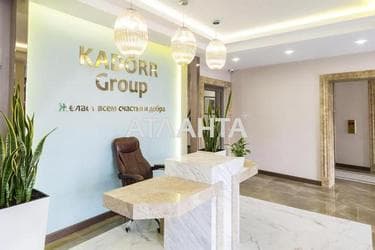 Об'єкт знятий з продажі - Atlanta.ua - фото 32