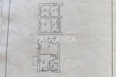 3-комнатная квартира по адресу ул. Базарная (площадь 116,7 м²) - Atlanta.ua - фото 42