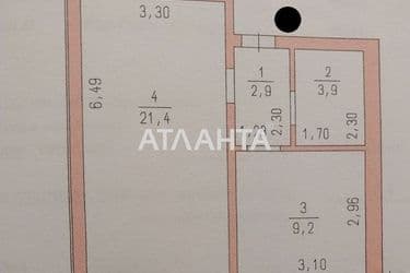 1-кімнатна квартира за адресою вул. Трамвайна (площа 38 м²) - Atlanta.ua - фото 18