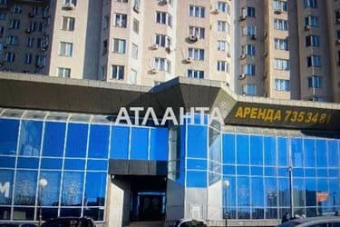 Коммерческая недвижимость по адресу ул. Среднефонтанская (площадь 66 м²) - Atlanta.ua - фото 7