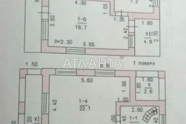 House by the address (area 131 m²) - Atlanta.ua - photo 24