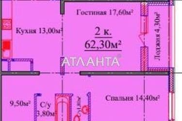 2-rooms apartment apartment by the address st. Zhabotinskogo Proletarskaya (area 65 m²) - Atlanta.ua - photo 10