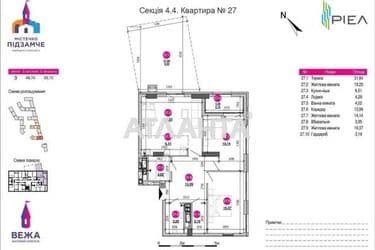 2-комнатная квартира по адресу Хмельницкого Б. Ул. (площадь 97,6 м²) - Atlanta.ua - фото 30