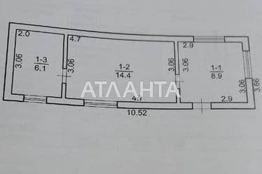 Landplot by the address (area 12 acr) - Atlanta.ua - photo 9