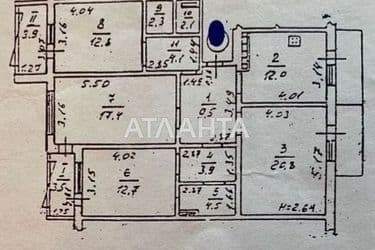 Багатокімнатна квартира за адресою вул. Топольова (площа 112 м²) - Atlanta.ua - фото 38