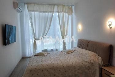 1-кімнатна квартира за адресою Гагаріна пр. (площа 47 м²) - Atlanta.ua - фото 23