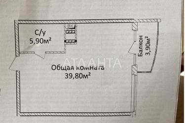 1-кімнатна квартира за адресою Гагаріна пр. (площа 47 м²) - Atlanta.ua - фото 32