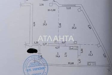 1-комнатная квартира по адресу Фонтанская дор. (площадь 80,8 м²) - Atlanta.ua - фото 12