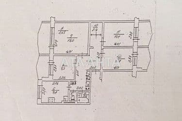 4+-rooms apartment apartment by the address st. Dnepropetr dor Semena Paliya (area 95 m²) - Atlanta.ua - photo 41