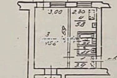 2-rooms apartment apartment by the address st. Malinovskogo marsh (area 44 m²) - Atlanta.ua - photo 22