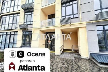2-кімнатна квартира за адресою вул. Дубищанська (площа 61 м²) - Atlanta.ua - фото 18