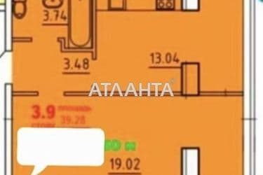 1-кімнатна квартира за адресою вул. Грушевського Михайла (площа 40 м²) - Atlanta.ua - фото 6