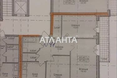 3-rooms apartment apartment by the address st. Zelenaya (area 83,4 m²) - Atlanta.ua - photo 10