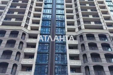 Об'єкт знятий з продажі - Atlanta.ua - фото 8