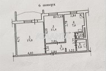 2-комнатная квартира по адресу Днепропетр. Дор. (площадь 54 м²) - Atlanta.ua - фото 26