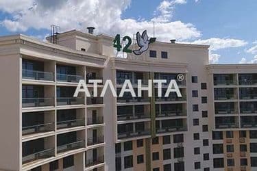 1-кімнатна квартира за адресою вул. Генуезька (площа 45,4 м²) - Atlanta.ua - фото 6