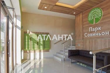 1-room apartment apartment by the address st. Tramvaynaya (area 42 m²) - Atlanta.ua - photo 17