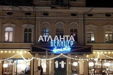 Коммерческая недвижимость по адресу ул. Гаванная (площадь 398 м²) - Atlanta.ua - фото 5