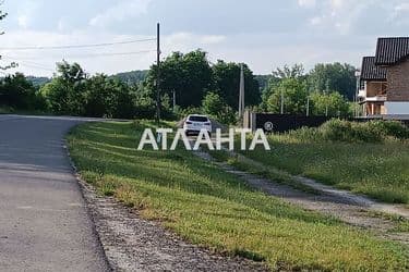 Landplot by the address (area 20 acr) - Atlanta.ua - photo 10