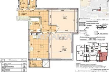 2-кімнатна квартира (площа 75,3 м²) - Atlanta.ua - фото 23