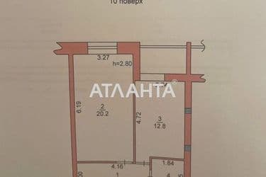 1-кімнатна квартира за адресою вул. Лазурна (площа 45,6 м²) - Atlanta.ua - фото 8