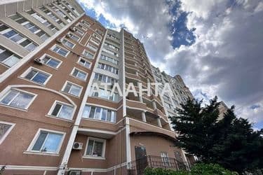 Комерційна нерухомість за адресою вул. Вільямса ак. (площа 84,5 м²) - Atlanta.ua - фото 16