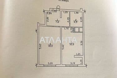 1-кімнатна квартира за адресою вул. Генуезька (площа 46,7 м²) - Atlanta.ua - фото 28