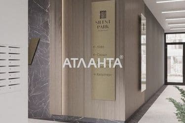 1-комнатная квартира по адресу ул. Орлика Пилипа (площадь 41,3 м²) - Atlanta.ua - фото 15