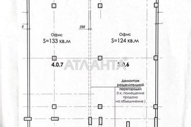 Commercial real estate at st. Marselskaya (area 270 m²) - Atlanta.ua - photo 7