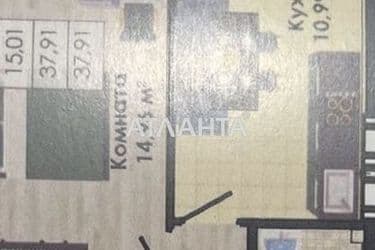 1-room apartment apartment by the address st. Nikolaevskaya (area 39,5 m²) - Atlanta.ua - photo 9