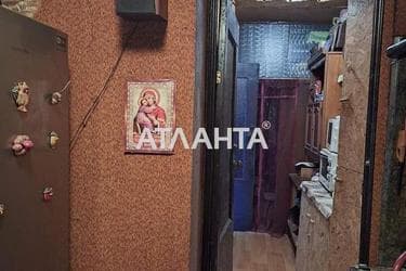 Об'єкт знятий з продажі - Atlanta.ua - фото 12