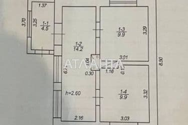 Дом по адресу ул. Яровая (площадь 48 м²) - Atlanta.ua - фото 34