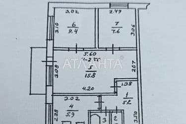3-комнатная квартира по адресу ул. Паустовского (площадь 48 м²) - Atlanta.ua - фото 34
