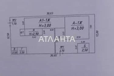 House by the address st. 2 ya ulitsa (area 55 m²) - Atlanta.ua - photo 18