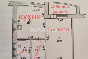 1-room apartment apartment by the address st. Parusnaya Geroev Stalingrada (area 50,5 m²) - Atlanta.ua - photo 18