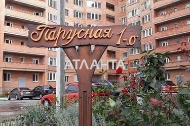 1-room apartment apartment by the address st. Parusnaya Geroev Stalingrada (area 50,5 m²) - Atlanta.ua - photo 20