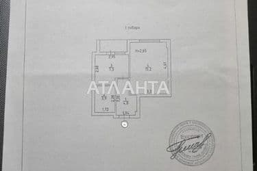 1-кімнатна квартира за адресою вул. Європейська (площа 33 м²) - Atlanta.ua - фото 16