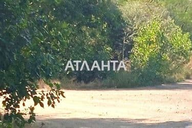 Commercial real estate at (area 0) - Atlanta.ua - photo 11