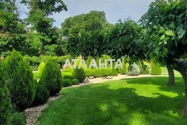 3-кімнатна квартира за адресою вул. Героїв Крут (площа 95,1 м²) - Atlanta.ua - фото 15