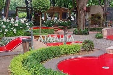 3-кімнатна квартира за адресою вул. Героїв Крут (площа 95,1 м²) - Atlanta.ua - фото 16