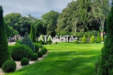 3-кімнатна квартира за адресою вул. Героїв Крут (площа 95,1 м²) - Atlanta.ua - фото 18